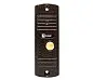 Вызывная аудиопанель CPA-01 медь 2пр. IP65 EKF