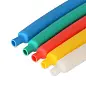 Цветные термоусадочные трубки с коэффициентом усадки 2:1 ТУТ (HF) желт (КВТ)