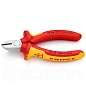 Бокорезы VDE 1000V,твёрдость кромок 62 HRC, хром., 2-комп. рукоятки (KNIPEX)