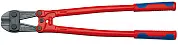Болторез, L-610 мм, твёрдость кромок 62 HRC, серый, 2-комп. рукоятки (KNIPEX)