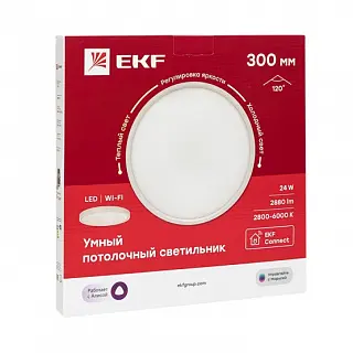 Умный потолочный светильник 300 мм 24W EKF Connect