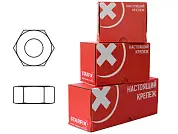 Гайка М8 шестигр., цинк, кл.пр. 6, DIN 934 (200 шт в карт. уп.) STARFIX, арт.SMC1-47276-200