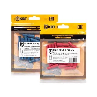 Разъем штекерный изолированный «мама» РШИ-М (20 шт) (КВТ)