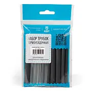 Набор "Гермокомплект 9/3" (КВТ)