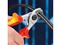 Ножницы StepCut XL для резки кабелей до 120 мм,  L-225 мм (KNIPEX)