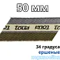 Гвоздь по дереву Toua 2,87x50 нерж (3000 шт)
