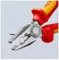 Плоскогубцы комбинир. VDE 1000V, L-160 мм, хром., 2-комп. рукоятки (KNIPEX)