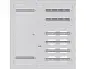 Щит этажный 8 кв. (1000х950х160) EKF Basic