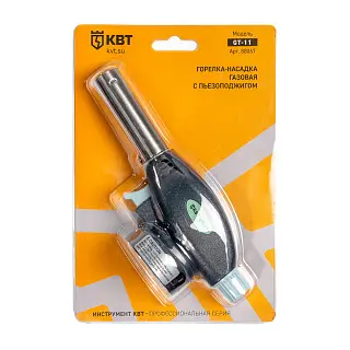 Горелка-насадка газовая с пьезоподжигом GT-11 (КВТ)