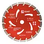 Диск алмазный Hard Segment (230х22.23 мм) EKF Expert