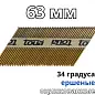 Гвозди по дереву 2,87x63 RI EG - Ершеные + Гальв (3000 шт)