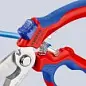 Угловые ножницы электрика нерж. сталь, твердость 56 HRC (KNIPEX)