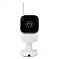 Умная уличная камера EKF Connect IP65 Wi-Fi