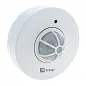 ИК датчик движения потолочный 1200Вт 360гр. до 6м IP20 MS-28A EKF PROxima