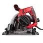 Пила циркулярная погружная мощностью 1200 Вт с размером диска 165 мм