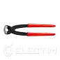 Клещи для хомутов с ушками, L-220 мм, чёрные, обливные рукоятки (KNIPEX)
