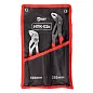 Набор переставных клещей НПК-02к серия ПРОФИ (КВТ)