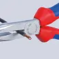 Длинногубцы с режущими кромками, полукруглые прямые губки, L-200 мм обливные рукоятки, SB (KNIPEX)