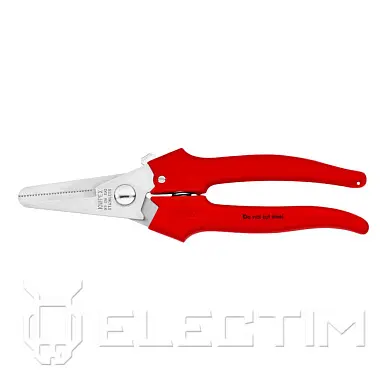 Ножницы комбинированные для картона, пластмассы, фольги алюминиевой, латунной и медной, L-190 мм (KN