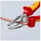 Плоскогубцы комбинированные, L-200 мм, чёрные, обливные рукоятки (KNIPEX)