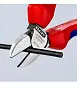 Бокорезы, L-140 мм, твёрдость кромок 62 HRC, хром., 2-комп. рукоятки (KNIPEX)