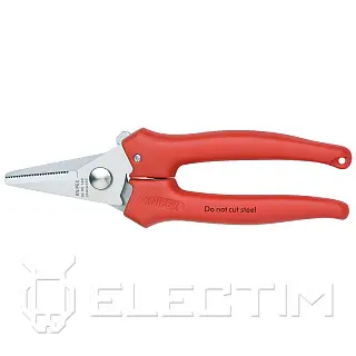 Ножницы комбинированные для  картона, пластмассы, фольги алюминиевой, латунной и медной, L-140 мм (KNIPEX)