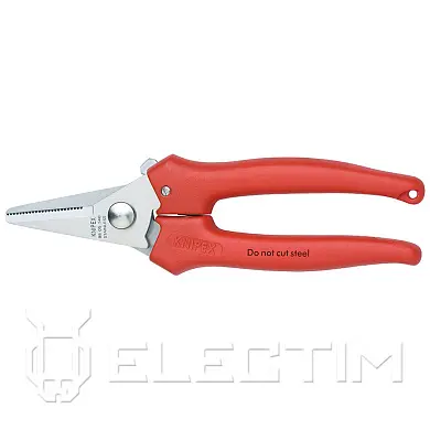 Ножницы комбинированные для  картона, пластмассы, фольги алюминиевой, латунной и медной, L-140 мм (KNIPEX)