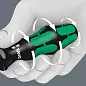 Набор отвёрток 335/350/355/6 Kraftform Plus Lasertip + подставка, 6 пр. WERA