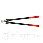 Кабелерез, рез: кабель D 27 мм (150 мм, AWG 5/0), L-600 мм, стальной корпус, чёрный, обливные рукоятки (KNIPEX)