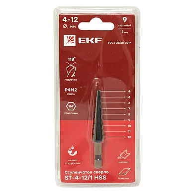 Ступенчатое сверло ST-4-12/1 HSS (9 ступ.)