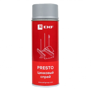 Цинковый спрей "Presto" 400мл EKF