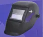 СВАРОЧНАЯ МАСКА ХАМЕЛЕОН БЕЗ РЕГ WH4101 (1/ 20),VERTEXTOOLS