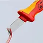 Нож для кабеля VDE 1000V, L-190 мм, 2-комп. рукоятка (KNIPEX)