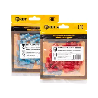 Разъем плоский полностью изолированный «мама» РПИ-М(н) (20 шт) (КВТ)