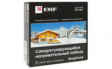 Саморегулирующийся нагревательный кабель 17 Вт/м для обогрева трубопроводов StopFrost 1 м