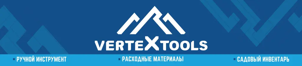 Сверла ступенчатые