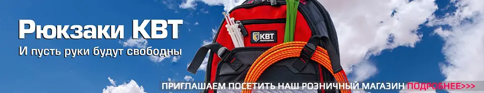 Рюкзаки