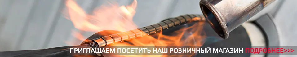 Компоненты кабельных муфт