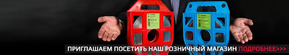 Крепёж для СИП