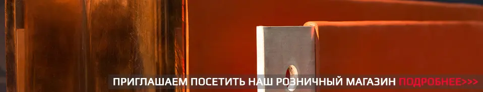 Высоковольтные термоусадочне трубки