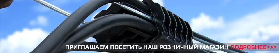 Герметичные изолированные наконечники и гильзы ГИА