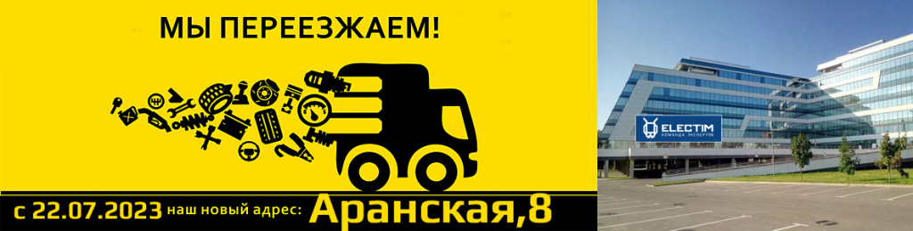 Сл3.jpg