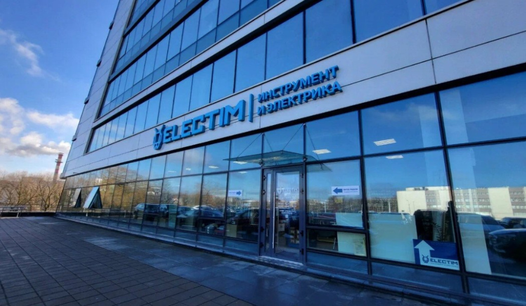 Фото магазина.jpg