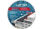 ДИСК АЛМАЗНЫЙ  URANIUM SEGMENT H12 600мм X 4.5мм Х 25.4мм , МОНОЛИТНЫЙ, АРМИРОВАННЫЙ БЕТОН, ГИ,LUFTER