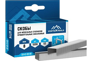 СКОБЫ ДЛЯ МЕБЕЛЬНЫХ СТЕПЛЕРОВ 8мм тип 53 (20/ 300)