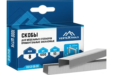 СКОБЫ ДЛЯ МЕБЕЛЬНЫХ СТЕПЛЕРОВ 8мм тип 53 (20/ 300)