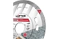 ДИСК АЛМАЗНЫЙ LUFTER SMART 115мм X 1.1мм Х 7мм   СПЛОШНОЙ  ПО КЕРАМИКЕ,VERTEXTOOLS