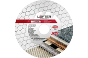 ДИСК АЛМАЗНЫЙ LUFTER CORNER 125мм X 1.6мм Х 25мм   СПЛОШНОЙ  ПО КЕРАМИКЕ ДЛЯ ЗАУСОВКИ ПОД 45°,VERTEXTOOLS