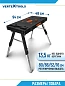 ВЕРСТАК СКЛАДНОЙ VERTEXTOOLS 5В1