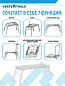 ВЕРСТАК СКЛАДНОЙ VERTEXTOOLS 7В1